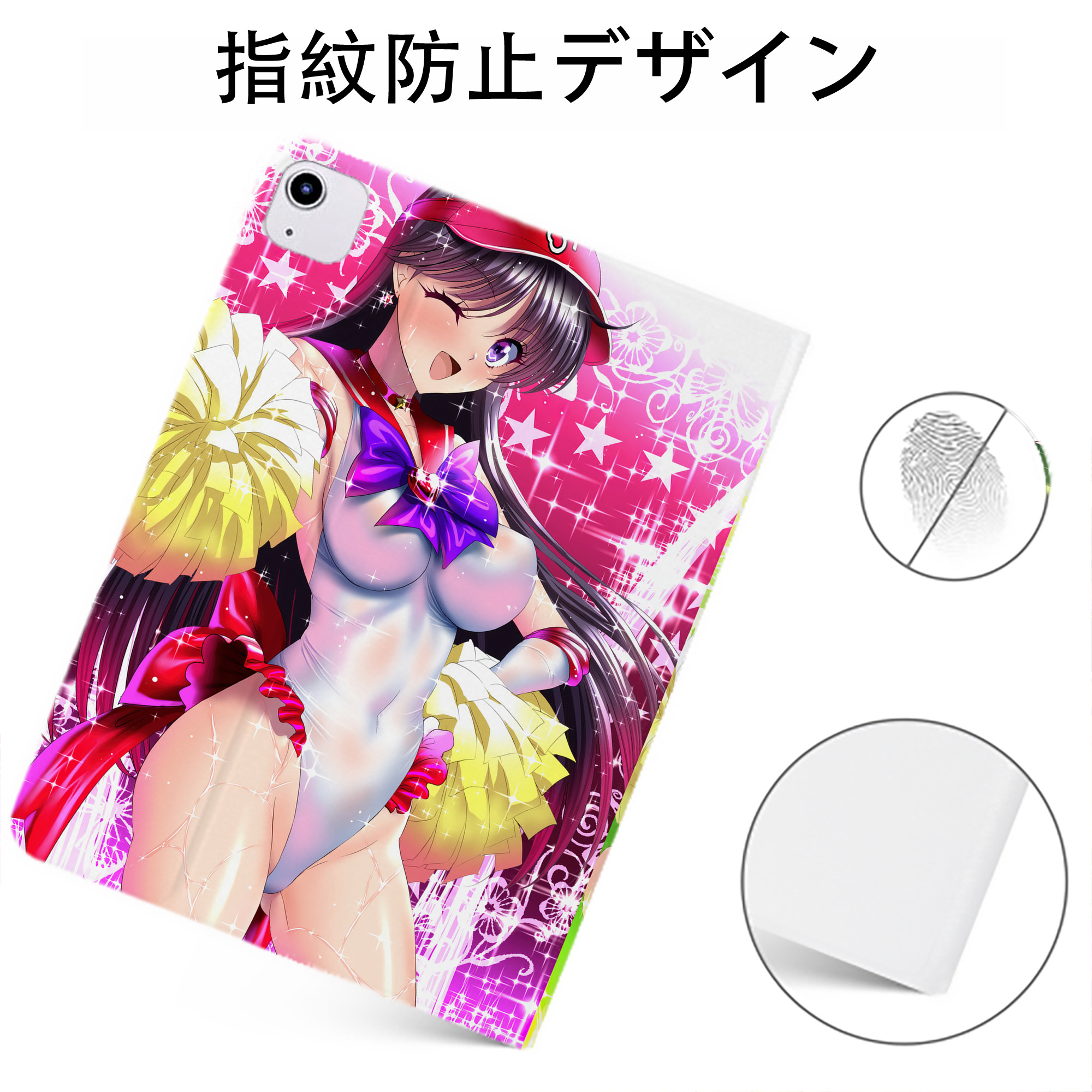 （画像用） 美少女戦士セーラームーン Sailor Moon IPadケース ペンホルダー付き ブックスタイルデザイン